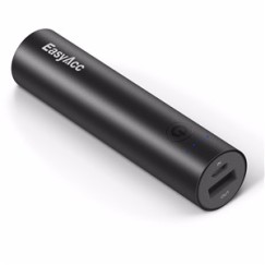 stick portable charger