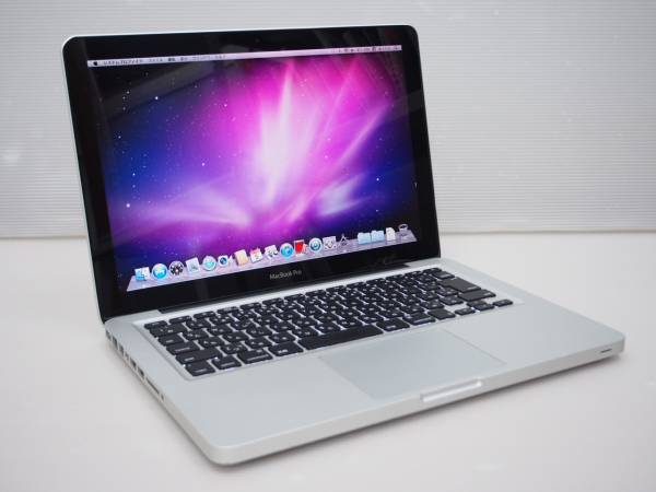 How_to_save_battery_on_MacBook_Pro_indeed