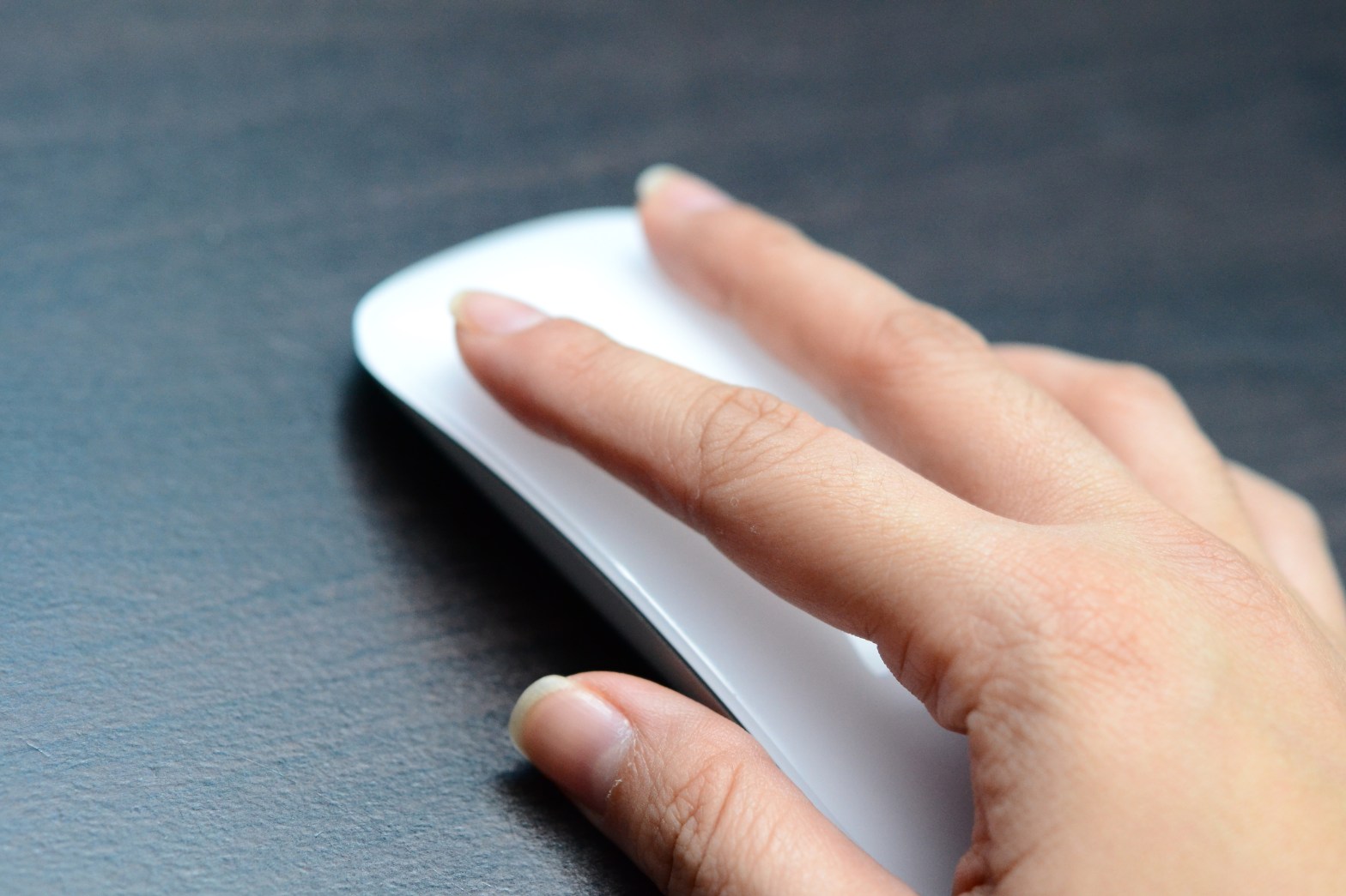 How to Adjust Mouse Sensitivity