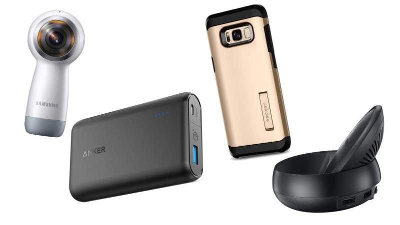 best_samsung_galaxy_s8_accessories
