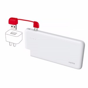 Power-Bank-With-Built-In-Cable