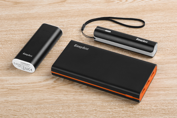 EasyAcc Power Bank Deals