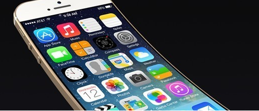 iPhone8_will_be_thinner