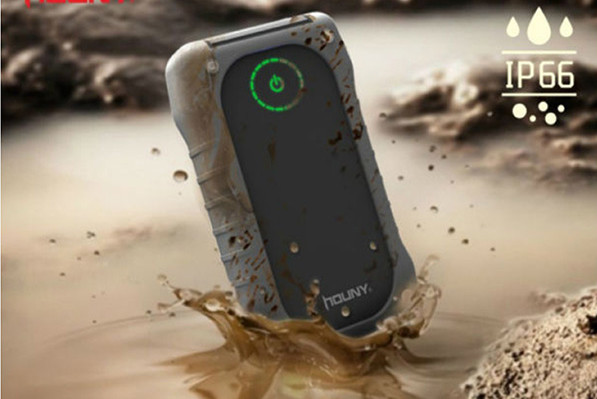 Waterproof Power Bank