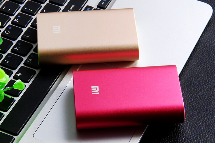 xiaomi_10000mah_power_bank