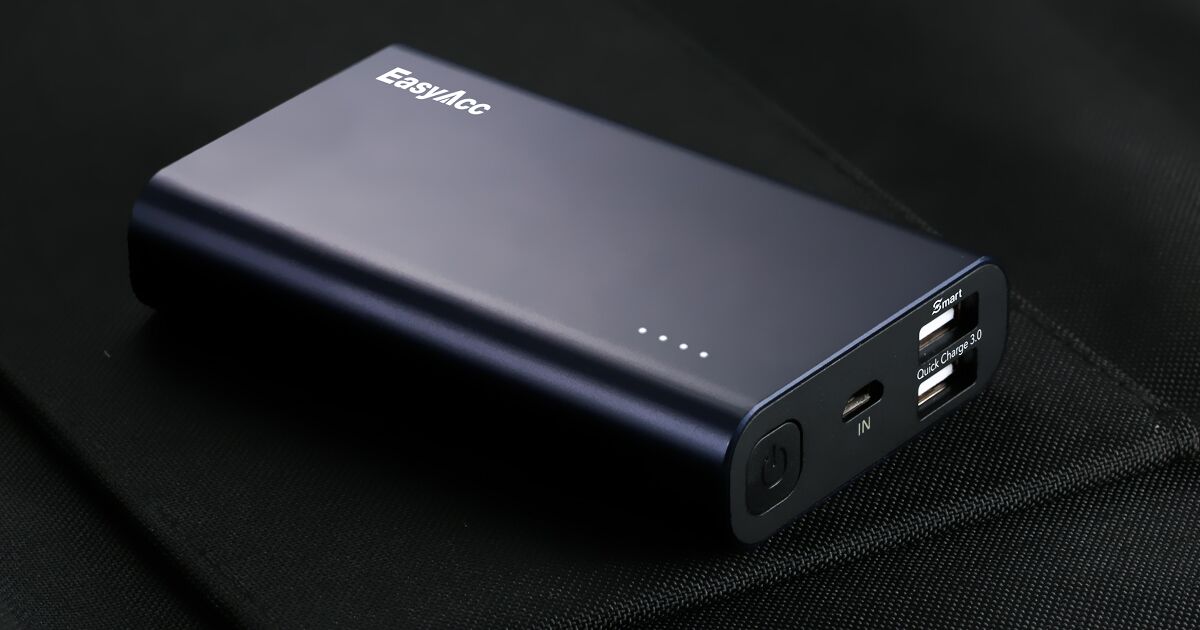 Quick Charge 3.0 Charger, Quick Charge 3.0 Power Bank