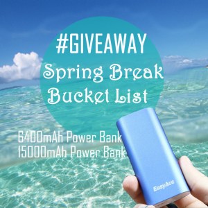 Giveaway-EasyAcc-Power-Bank