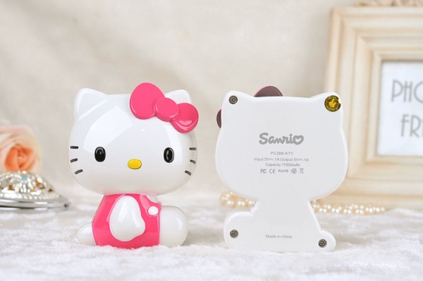 where to buy power bank hello kitty: ebay 2