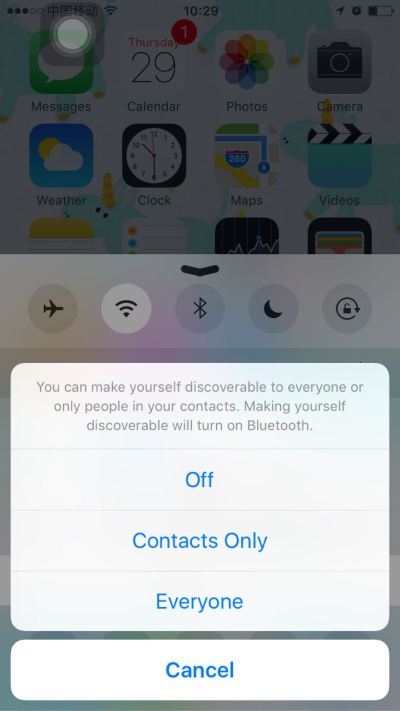 who-you-want-to-share-with-use-AirDrop-on-iPhone-7