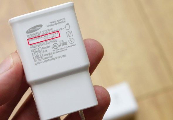 samsung-adaptive-fast-charger-specs