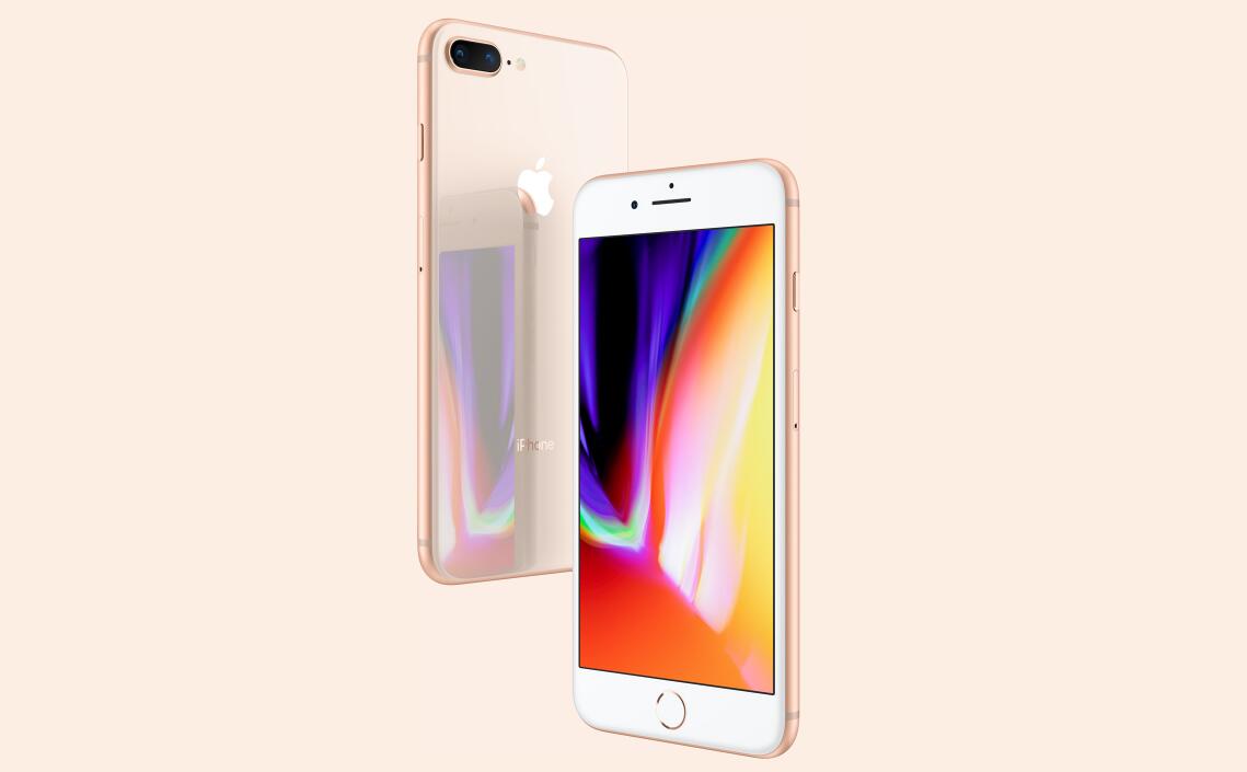 Does the iPhone 8 have a headphone jack