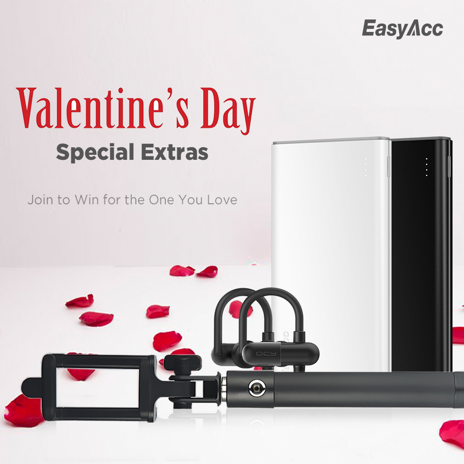 Valentine's Day Gift Guide, Gift Bundle Giveaway,