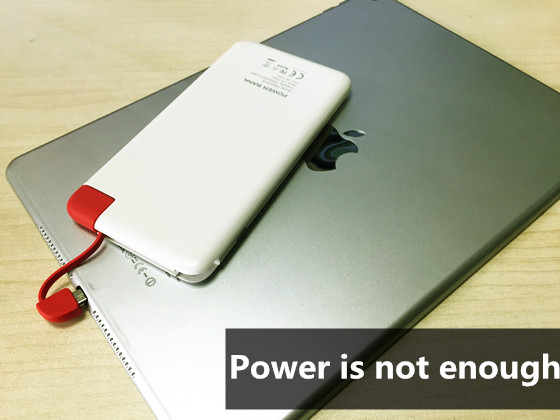 Power is not enough