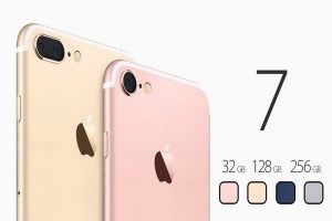 Five Things We Should Know Before Buying iPhone 7 5.jpg