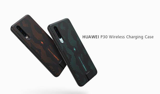 Will the Huawei P30 or P30 Pro support wireless charging 3