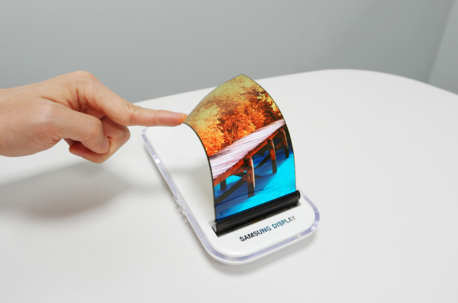 Will it be the foldable display rumored Samsung Galaxy X