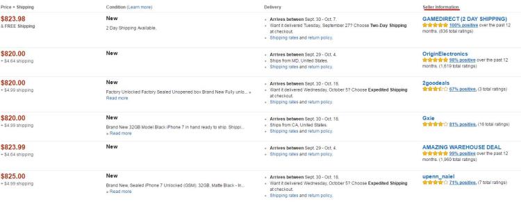 Where to buy iPhone 7& iPhone 7 Plus, buy it on Amazon