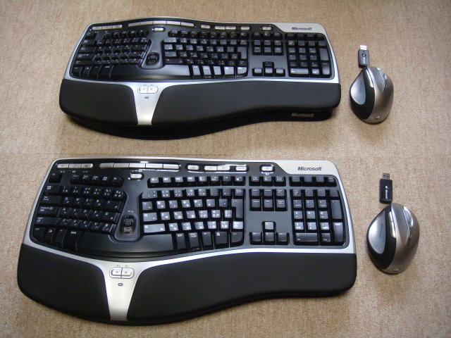 microsoft_natural_ergonomic_desktop_7000_combo