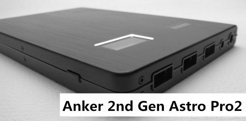Best power bank 20000mAh in German, Anker