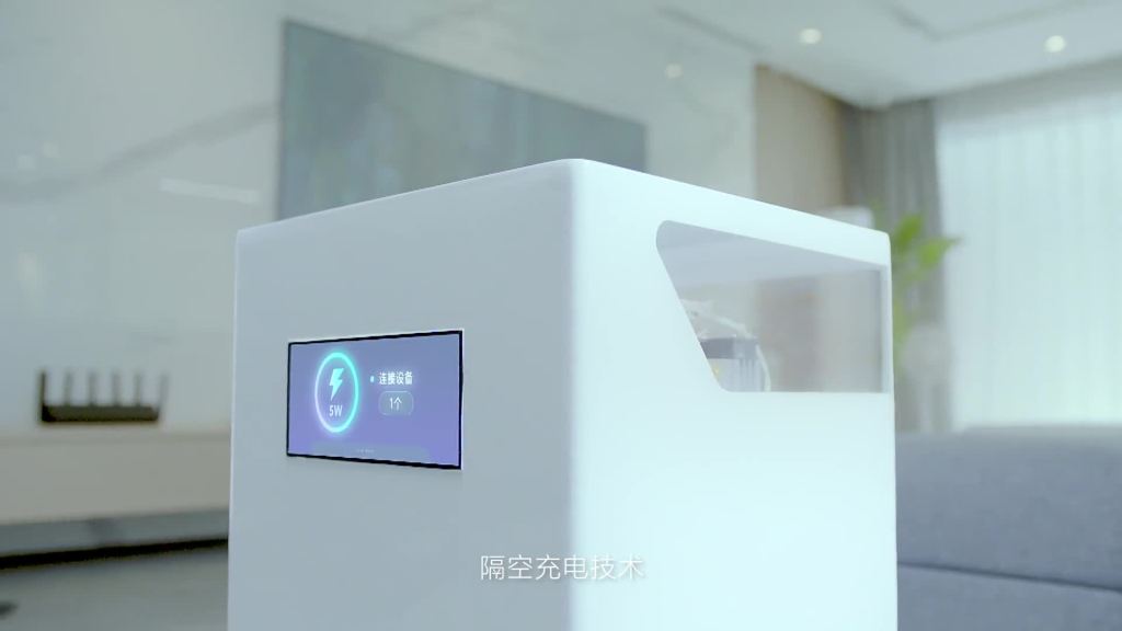 do-we-need-mi-air-charge-is-it-harmful-to-our-body-2
